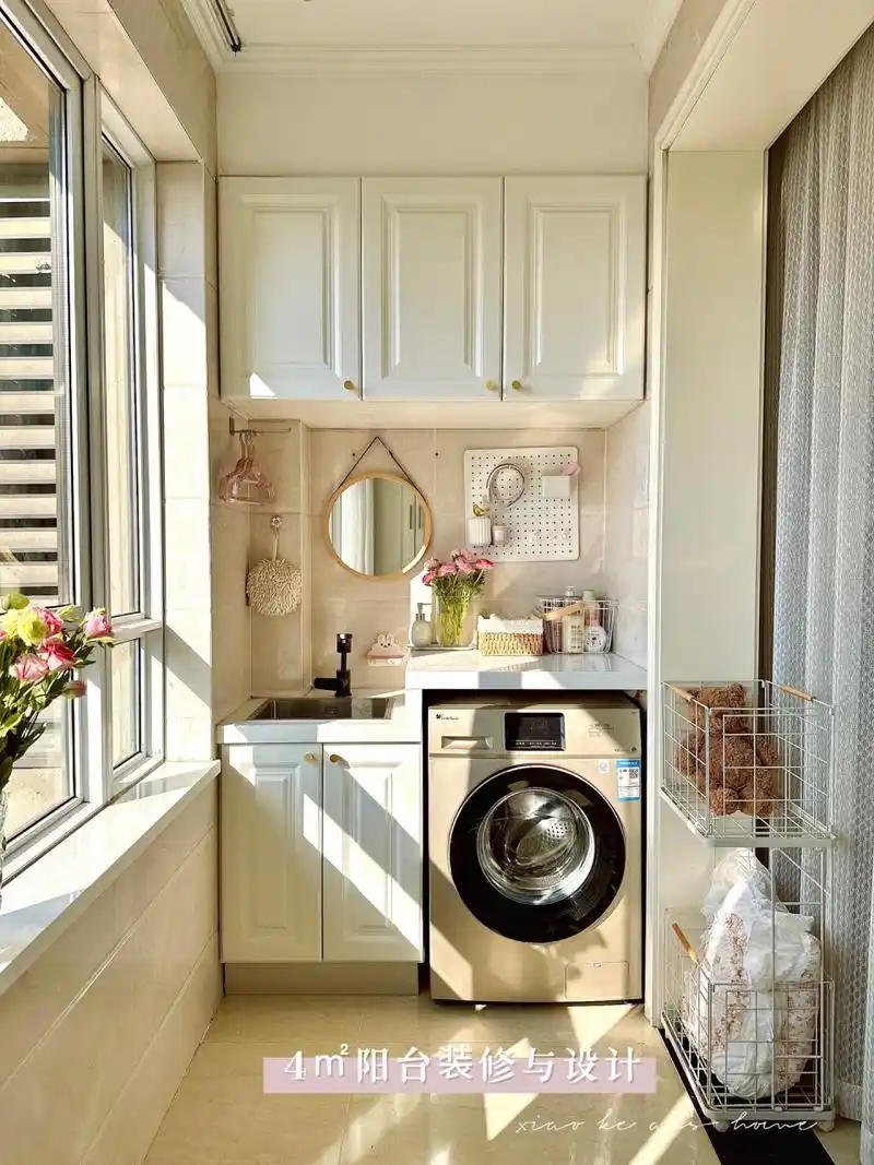 1米2宽小阳台|超全的装修设计细节与收纳99 我家小阳台真的好实用啊