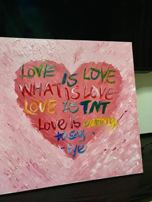 临摹whatislove爱就是爱