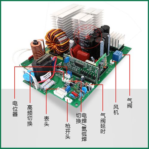 焊机ws200单板单管线路板通用主板控制板氩弧配件电源