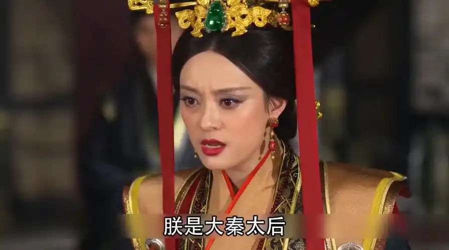 芈月传:芈月执意生下与义渠君的孩子,与嬴稷大吵一架