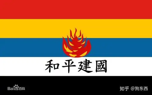 如何评价高堡奇人第四季