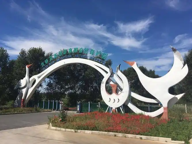 2019莫莫格国家级自然保护区游玩攻略,.瓶车20,里面其他小景点门.