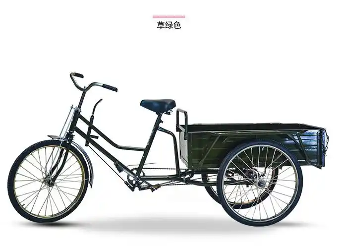 货斗长1米宽65厘米26特中型人力脚踏三轮车货运代步卖菜车飞跃牌