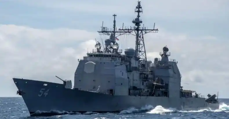 东部战区回应美军舰过航台湾海峡:一切动向尽在掌握 | 极目新闻