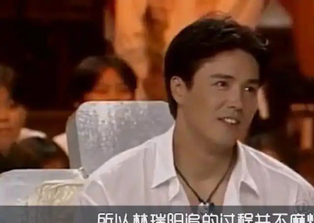 tst倒下了才知道原来还有这样的林瑞阳