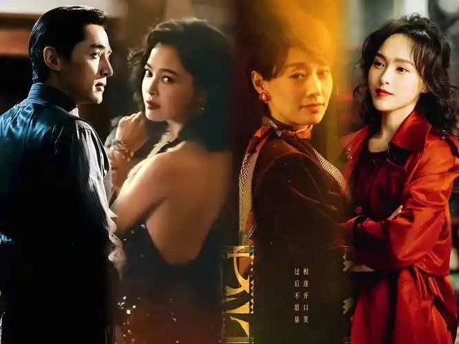 剧情虽以男主为主线,实际是大时代之下的群像戏.