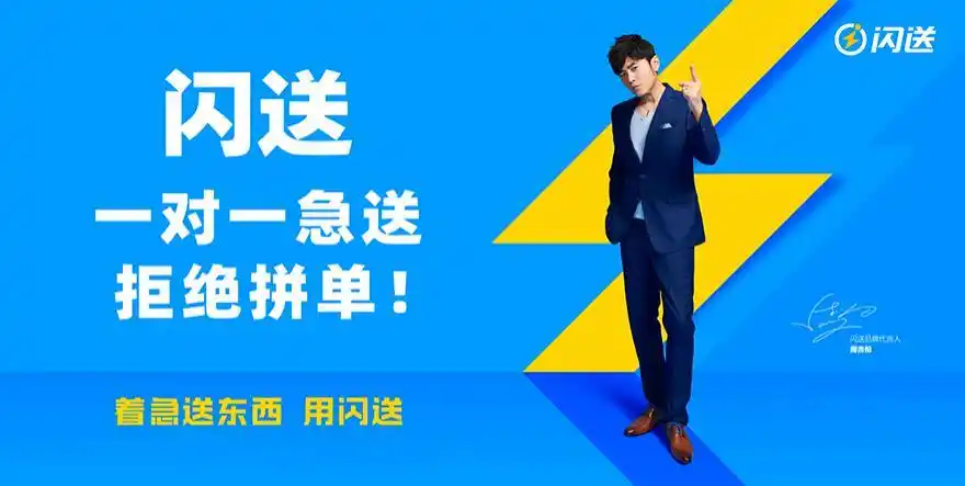 重庆同城快递哪家便宜_同城快递哪个快又便宜_厦门同城快递哪家便宜