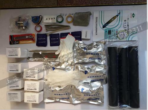 20kv电缆附件70平方18/24kv三芯全冷缩式电缆中间接头jls-20/3.