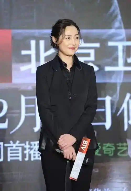 52岁刘蓓近照美得不敢认!