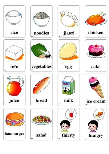 新起点小学一年级英语下册 单词卡片