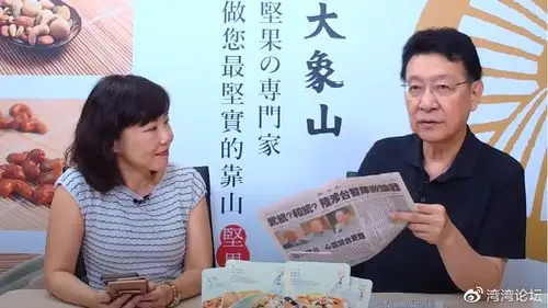 【赵少康×尹乃菁观点】2020.07.22 和统还是武统?