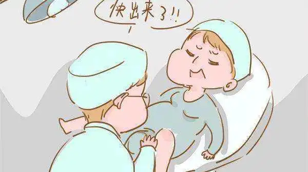 顺产时正常分娩的七个步骤,如此真实却又难以置信-孕多多