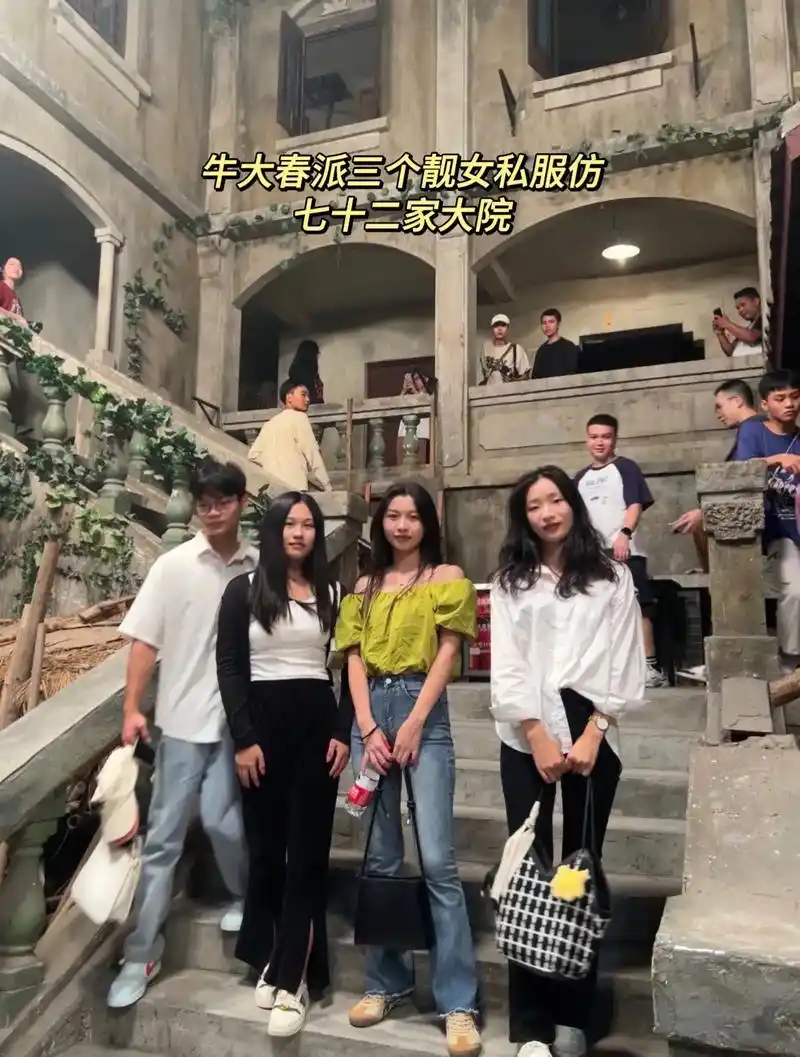 七十二家房客经典童年回忆.#七十二家房客 #一本正经游客照 - 抖音