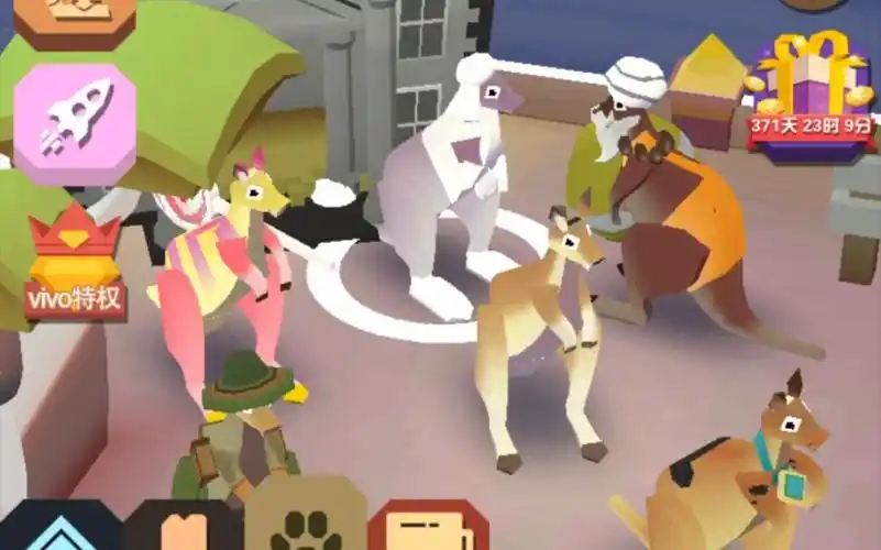 疯狂动物园澳洲袋鼠集齐系列图鉴大全