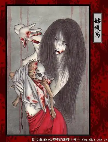 日本鬼怪图鉴(目前为止最全的)更新完毕