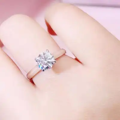 皇冠白金钻石戒指1克拉经典四爪钻戒求婚裸钻定制女戒手饰