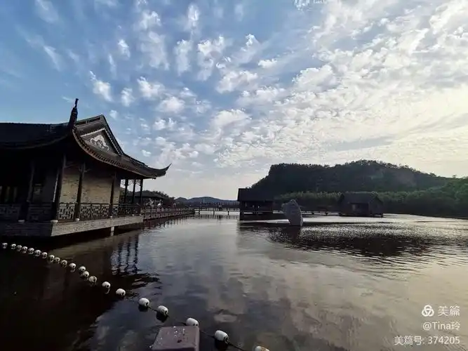 美好五一之美丽狮山湖