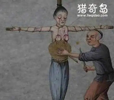 古代变态的乳刑割乳最残酷让人不寒而栗