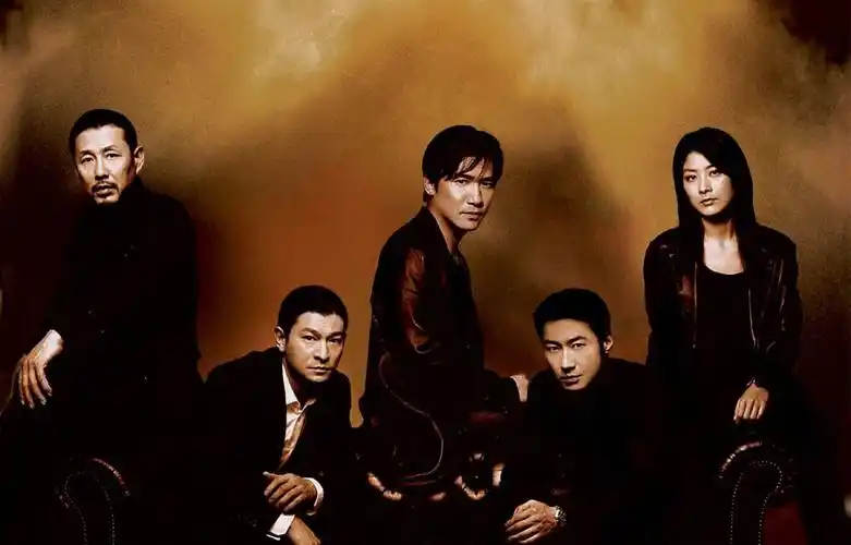 无间道iii—终极无间