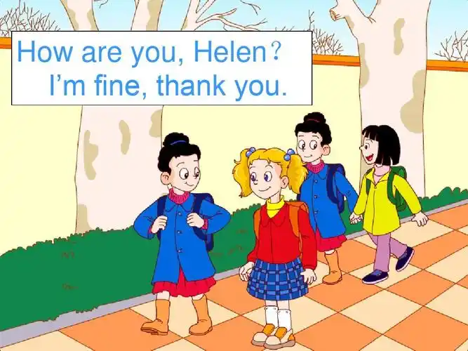 外研三年级起点三年级上册《module 1unit 2 how ar