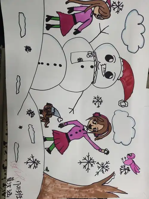 益阳市实验小学1701班美术社团作品集《堆雪人》