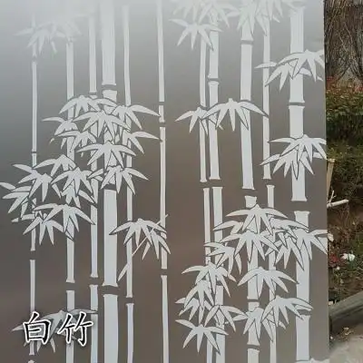 静电卫生间窗花厨房推拉门防撞贴纸玻璃贴花窗户创意装饰磨砂遮.