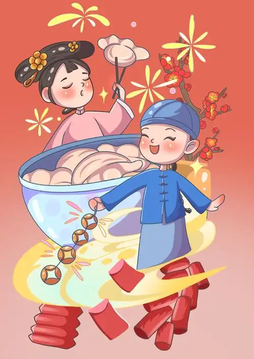 民族系列插画-满族