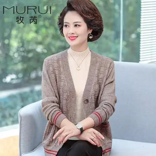 毛衣外套女短款春秋女士中老年妈妈装外搭小款针织衫开衫上衣披肩