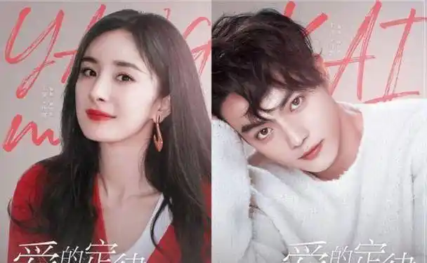 李易峰与宋轶的《暗夜行者》以及沈月王敬轩的《月刊少女》也要在四月