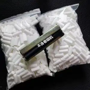 8mm过滤嘴不带手动小型卷烟器海绵头过滤嘴烟丝烟纸便捷式圈烟机