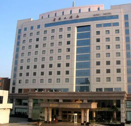 综述德州贵都大酒店2012年德城区全年完成地区生产总值220.