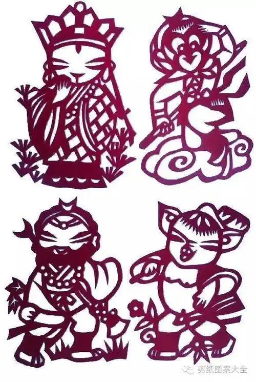 西游记剪纸高清