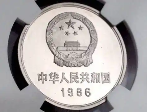 人民币的收藏都是具备一定的收藏优势的,因为这些退出流通的人民币都