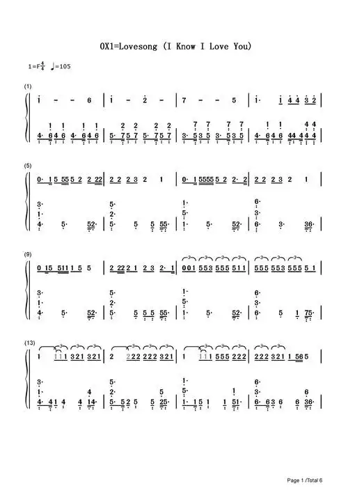 0x1=lovesong (i know i love you)是韩国男子音