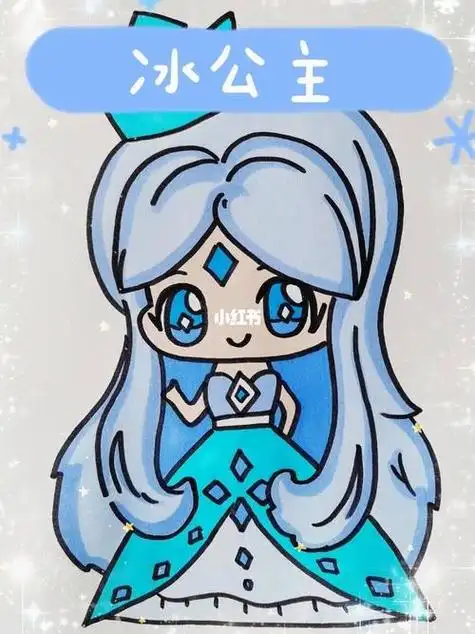 冰公主简笔画简单又漂亮怎么画可爱儿童冰公主简笔画一步一步画法q版