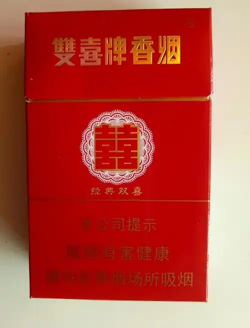 在各种社交场合中起着不可或缺的作用,红双喜的故事始于1906年,由爱国