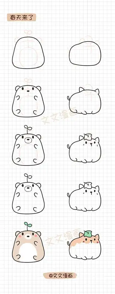 呆萌人物卡通简笔画小动物可爱