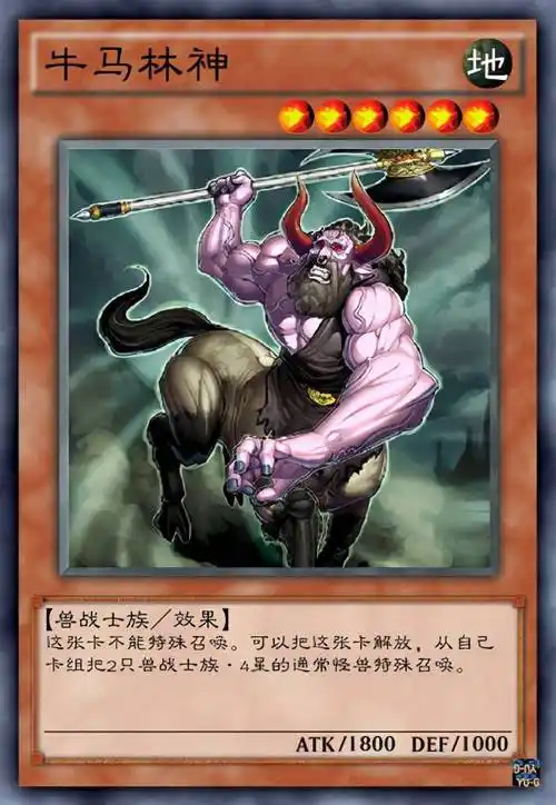 原创游戏王卡片中的企鹅怪兽大盘点中篇