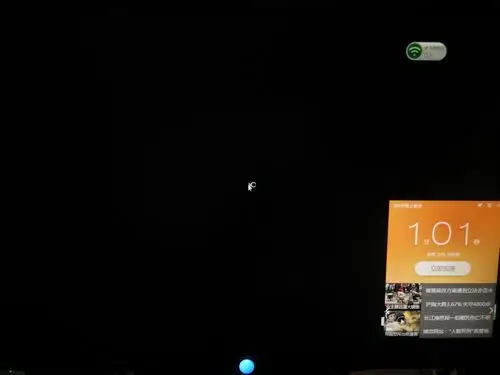 电脑正常开机,开机后显示屏全黑,看图