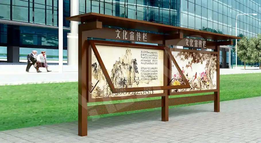 浙江宣传栏浙江防腐木宣传栏厂家中式宣传橱窗社区宣传栏