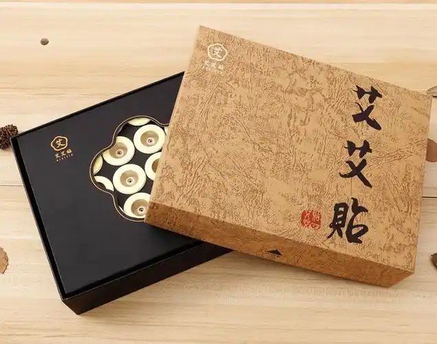 艾艾贴 艾灸贴60粒