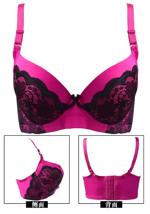 外贸六排扣大码文胸现货性感蕾丝女士内衣义乌文胸胸罩跨境批发.