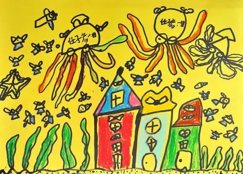 山东潍坊星河少儿美术学校  届次  第四届国际少儿书画大赛    顶一下