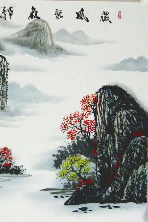 江风国画大六尺山水《藏风聚气》笔墨劲爽精微 淋漓畅快 韵味典雅