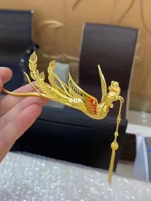 老凤祥定制凤钗