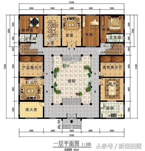 3层中式四合院自建房设计图可自住可做酒店民宿