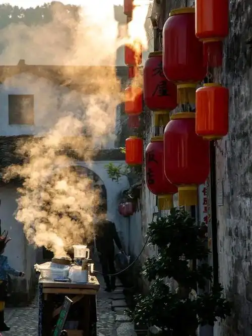 最爱这人间烟火