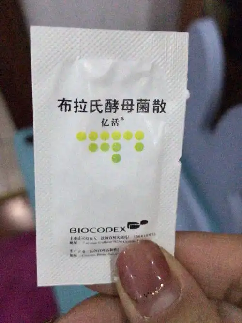 八个月宝宝为期一个月的拉肚子终于好了