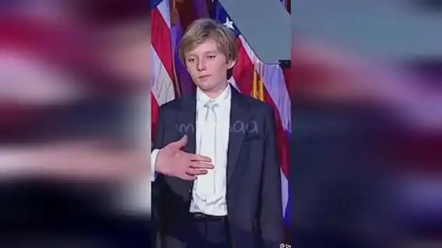 特朗普小儿子巴伦真是妥妥的人生赢家啊|巴伦·特朗普|美国政治人物