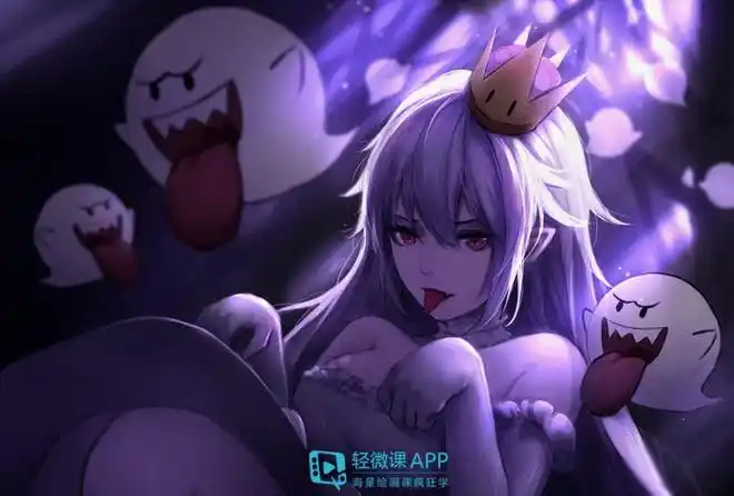 光线怎么画学习光线画法教学